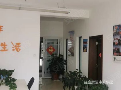 房源图