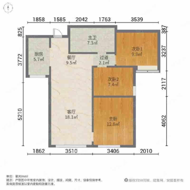 星耀五洲澜海庄园