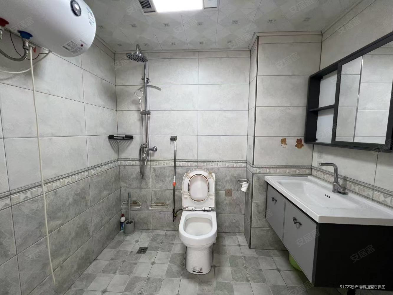 绿城豪庭2室1厅1卫91.23㎡南北36.8万