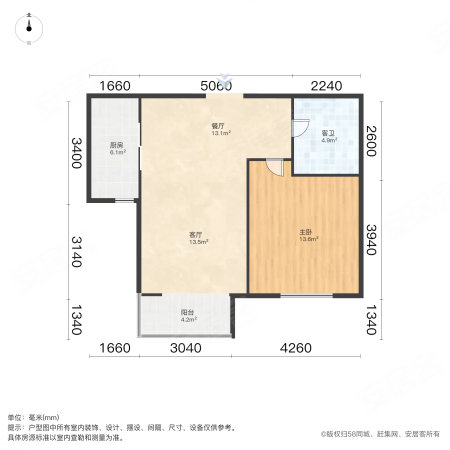 柴楼新庄园金园1室1厅1卫68㎡南61万