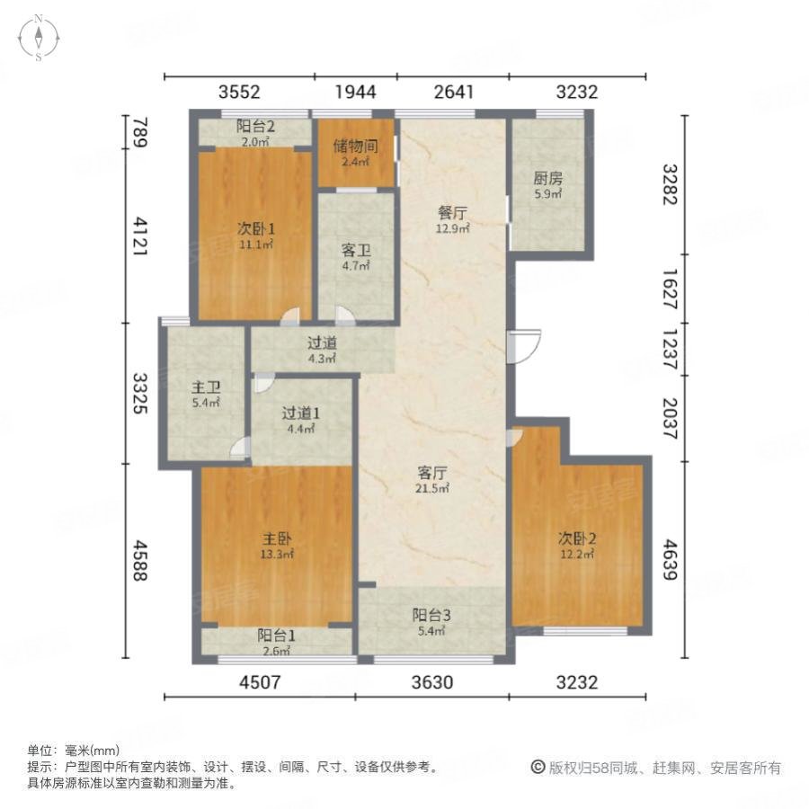 豫发大运城国园3室2厅2卫140.17㎡南北160万