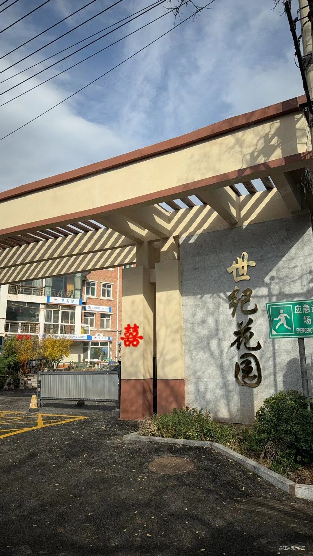 世纪花园小区小店双卫生间复式楼中楼精装修近地铁