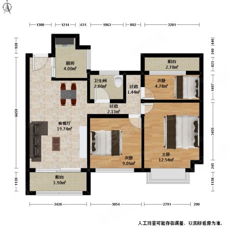 盈都君悦3室2厅1卫81㎡南91万