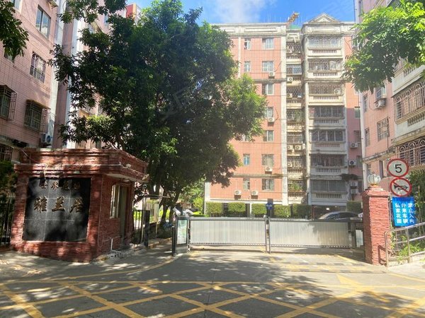 深圳南山华侨城世界花园雅兰居世界花园 3室整租,可住家可宿舍出租