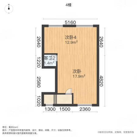 京城雅居(别墅)6室3厅4卫305.09㎡南1200万