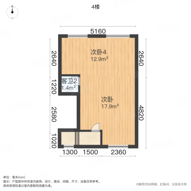 京城雅居(别墅)6室3厅4卫305.09㎡南1200万