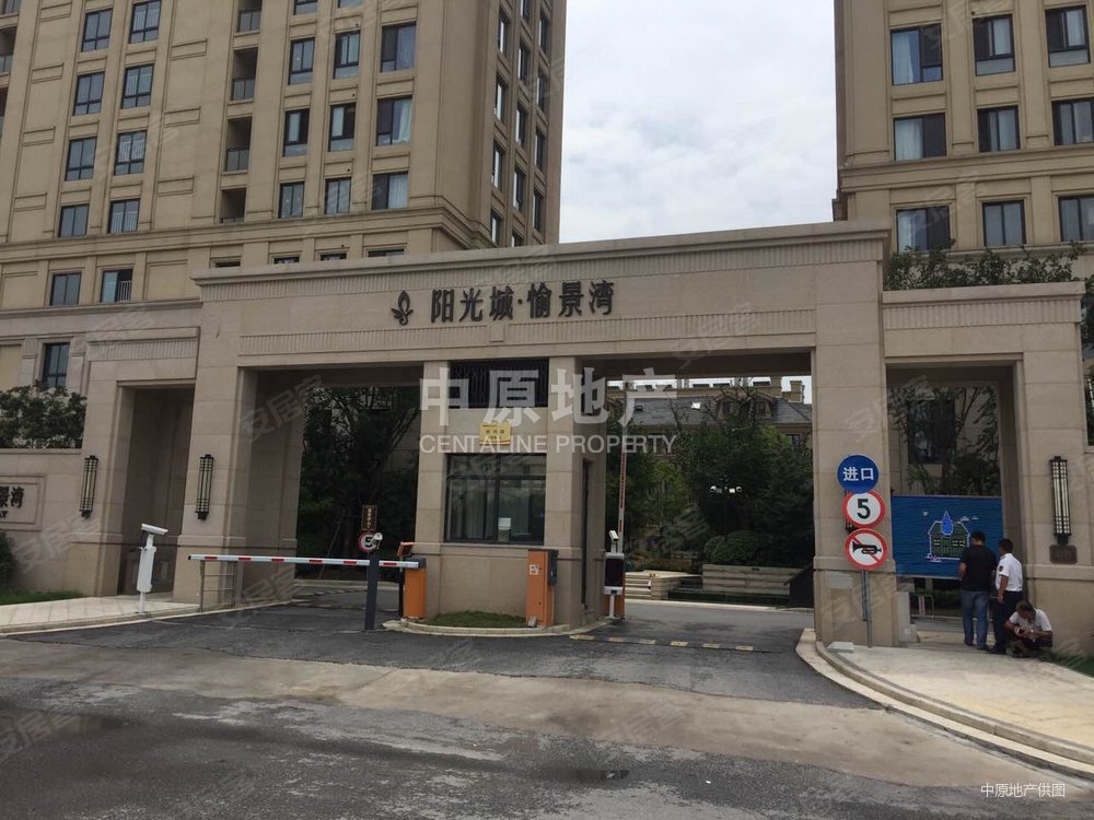 上海房产网>上海二手房>浦东二手房>川沙二手房>阳光城愉景湾>1000