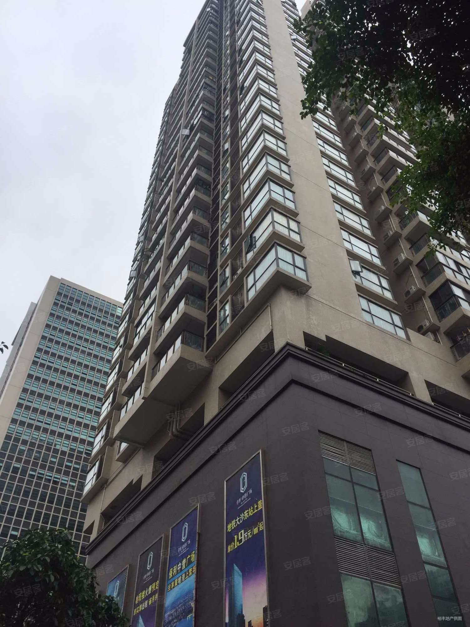 保利中辰广场2室2厅1卫82.4㎡西南806万