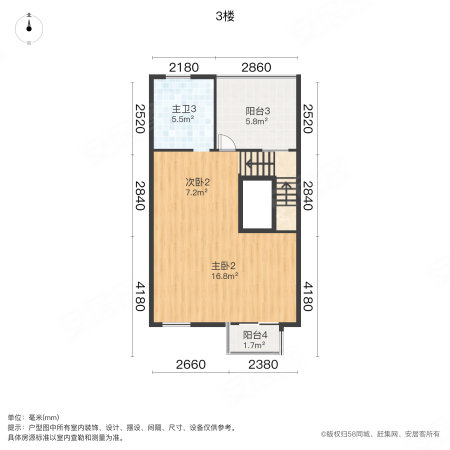 世茂御龙湾御龙墅4室2厅3卫219.91㎡南北345万