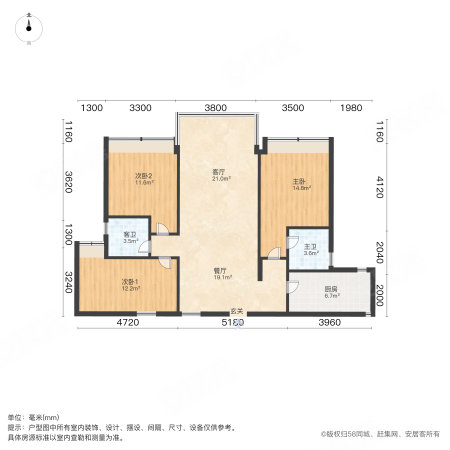 碧桂园凤凰城3室2厅2卫111㎡南86万