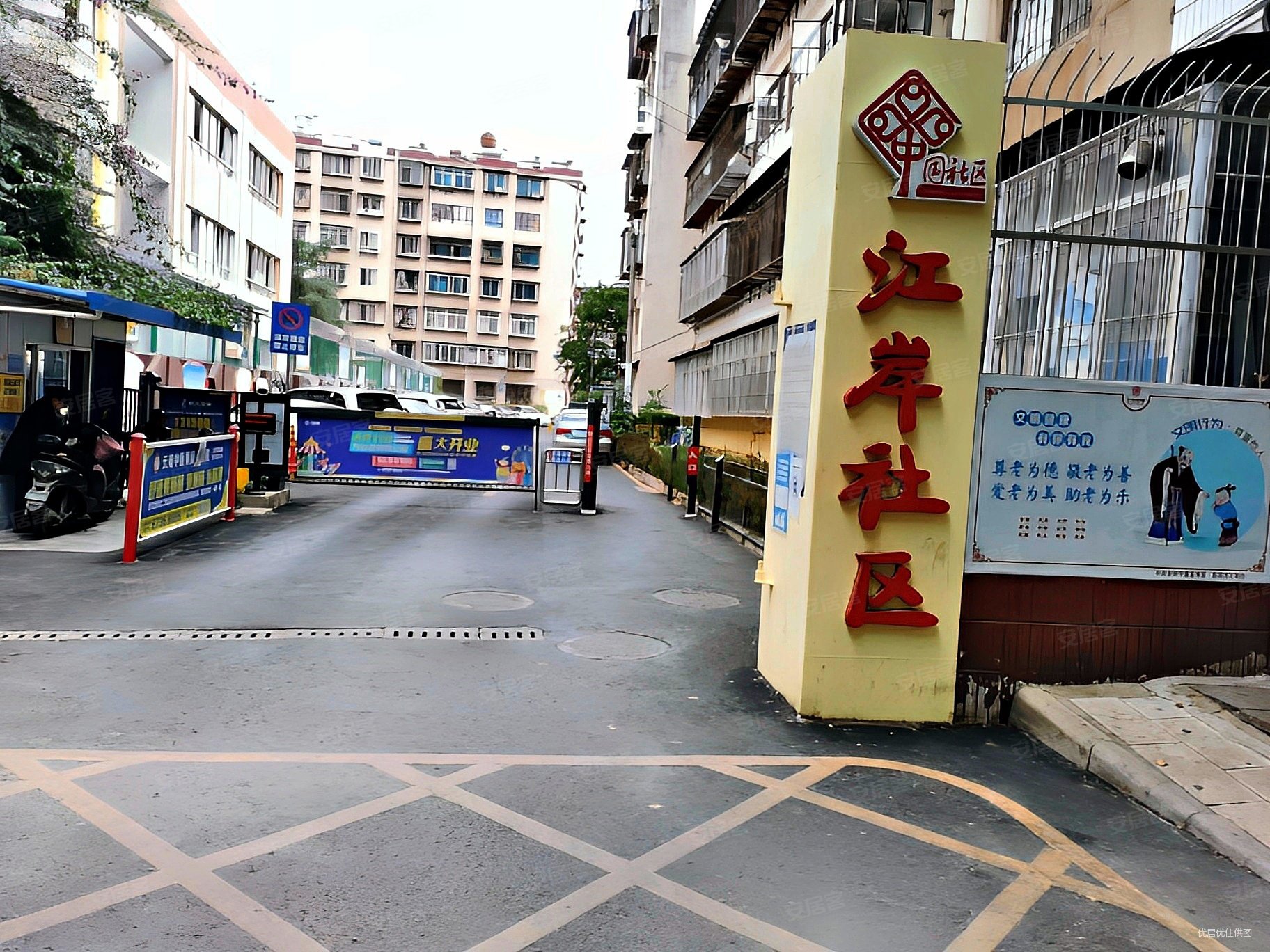 江岸小区白云路三楼两室一厅出售采光采阳非常好随时可以看房