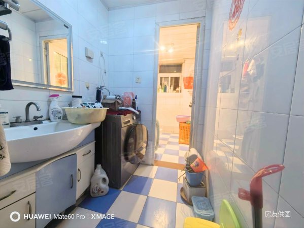 清城美苑 南北通透四室 双气 满五年 看房随时