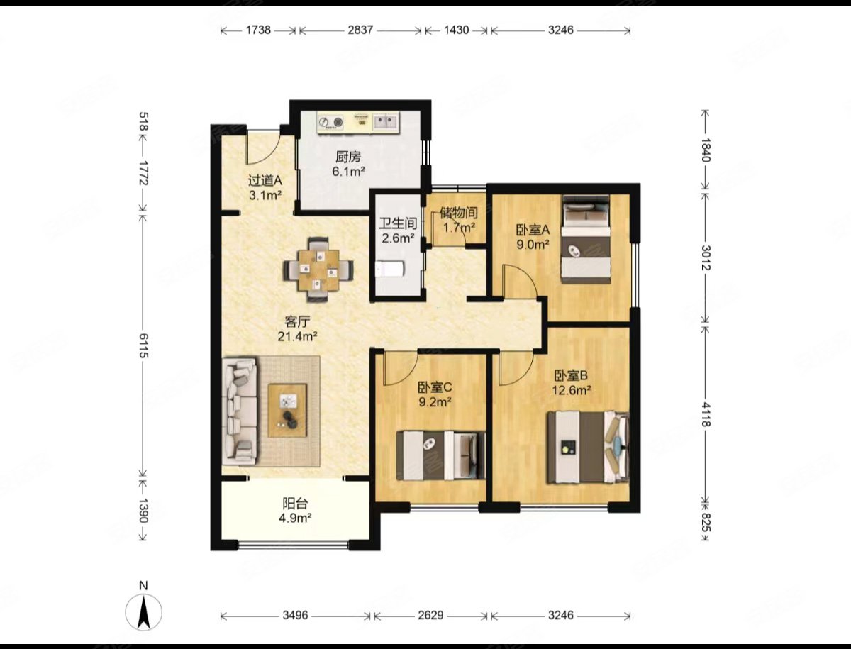 万科物业发布万科城一期f户型三居室满二诚信出售