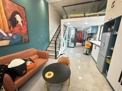 庆阳西峰西峰城区万辉商圈,六中附近精装复式一居室!家具家电齐全!拎包入住!出租房源真实图片