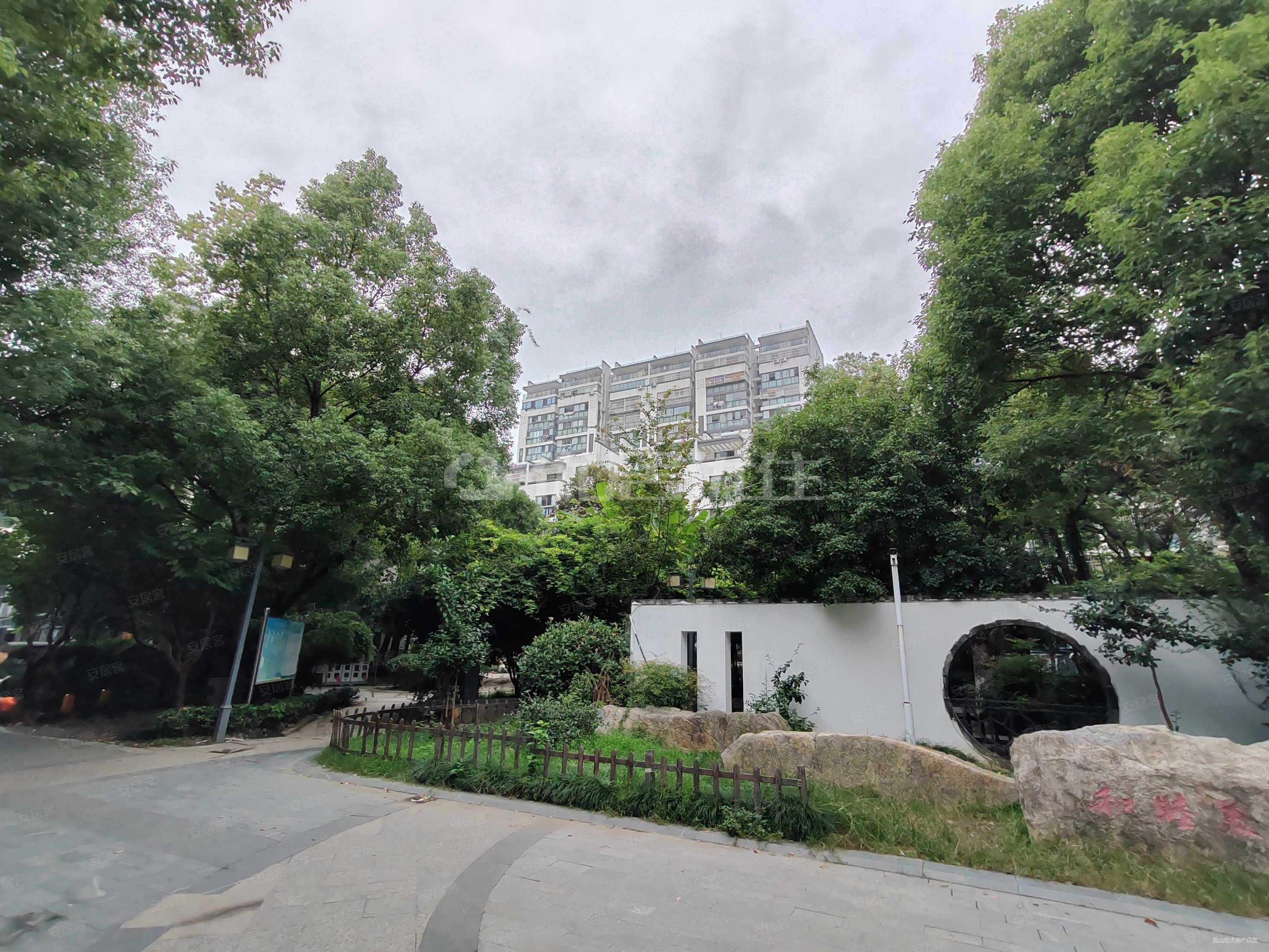 昆山房产网>昆山二手房>陆家二手房>陆家镇二手房>铭家山水江南>