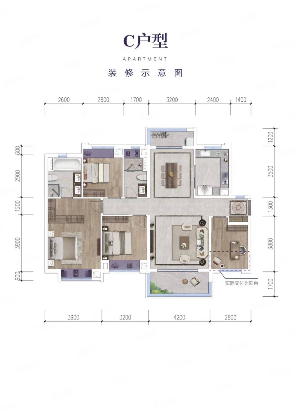 龙湖春江紫宸4房精装修南北对流价钱笋