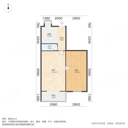 虎林里1室1厅1卫53.43㎡南60万