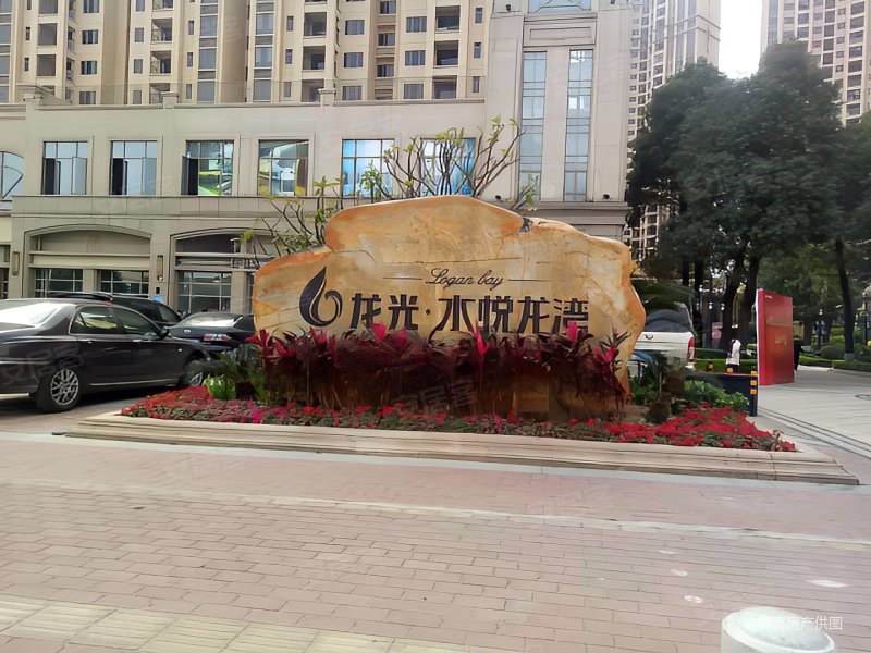 水悦龙湾 精装四房 高层望江景 送家电家具,龙光水悦龙湾二手房,168万