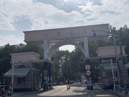 江海花园优点,不足,上海江海花园怎么样,江海花园周边房产中介经纪人