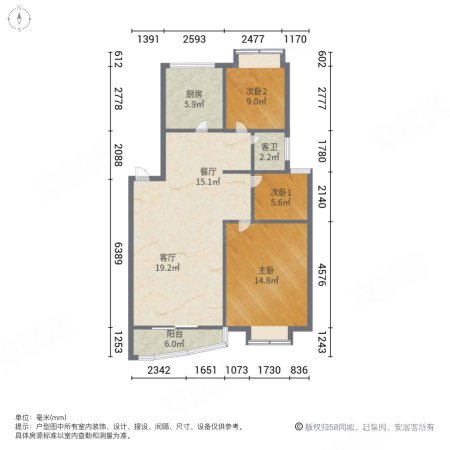 静安新城北区3室2厅1卫92㎡南北102万