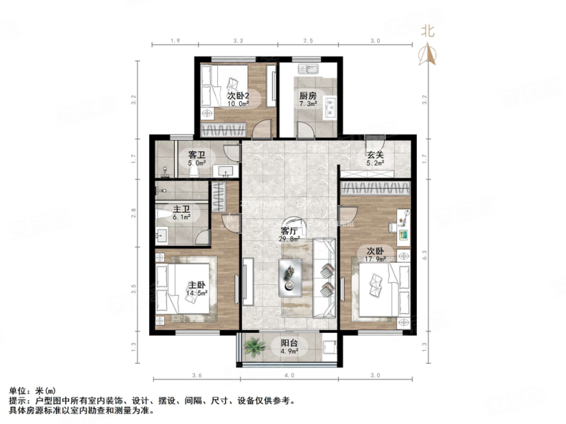 绿地城1期3室2厅2卫128.72㎡南北165万