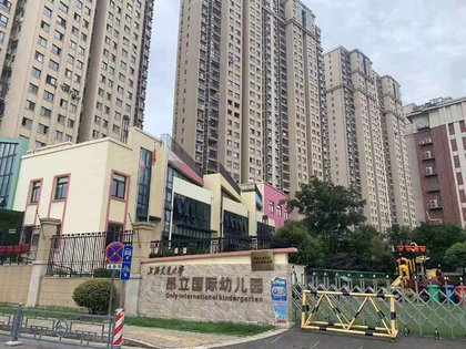 红星国际生活广场北区