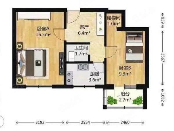 北京石景山金顶街槿花苑石景山 槿花苑 地铁11号线 首钢园 北辛安