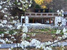 北京朝阳双井土地 北京朝阳双井土地出租 北京朝阳双井土地出租价格信息 58安居客 北京朝阳双井土地 北京朝阳双井土地出租 北京朝阳双井土地出租价格信息 58安居客