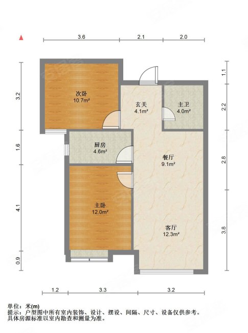 联发欣悦学府2室2厅1卫84.32㎡南北90万