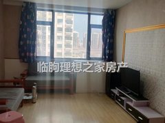 潍坊临朐临朐城区全福元公寓700可押一付一  可短租出租房源真实图片