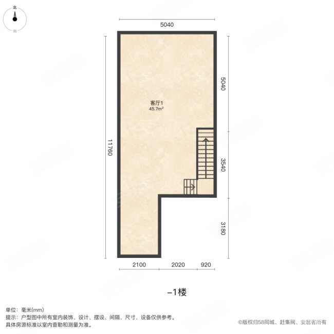 星耀五洲澜海庄园(别墅)3室1厅3卫153㎡南139万