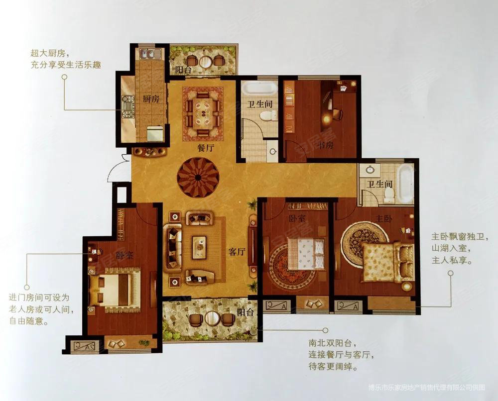 丁香玉园4室2厅1卫137㎡南北57万