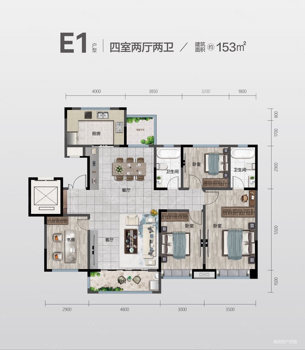 城南壹号110平小高层送车位中央空调净水即将交房