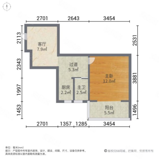 海轮城市风铃1室1厅1卫49.23㎡北50万