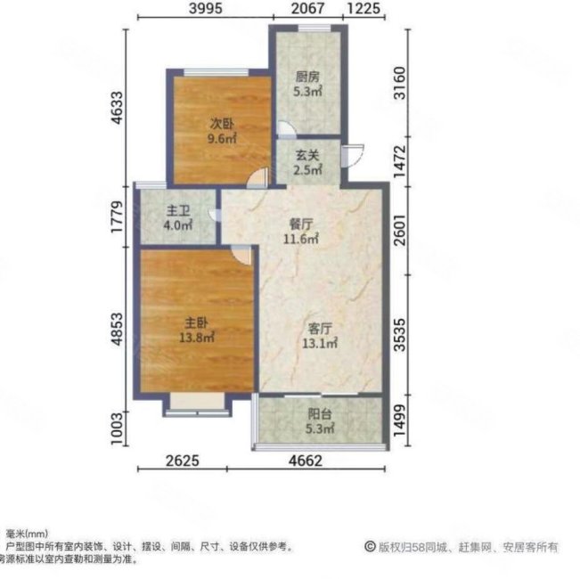 紫翠苑2室2厅1卫81.73㎡南北418万