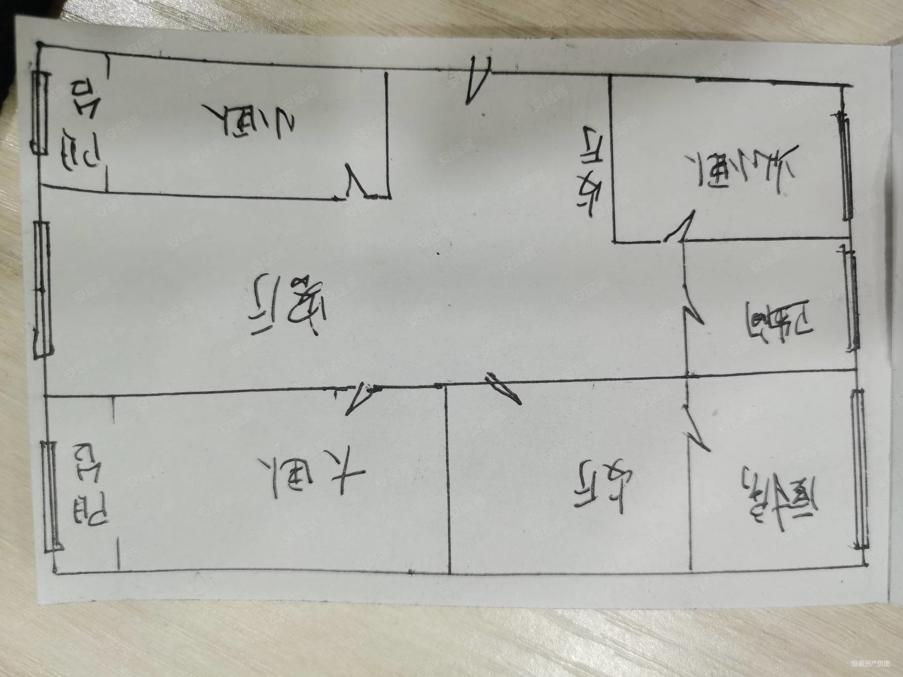兰炼十字框架房3室2厅大户型全明户型南北通透采光好