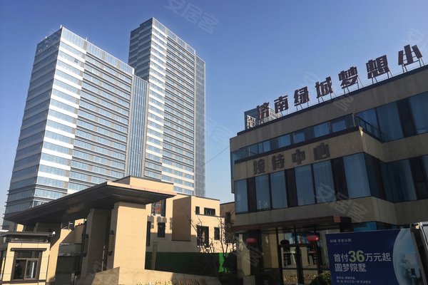 绿城梦想小镇(商住楼),工业北路-济南绿城梦想小镇(商住楼)二手房