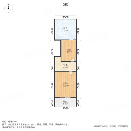 滨河新苑3室2厅2卫121.18㎡南153万