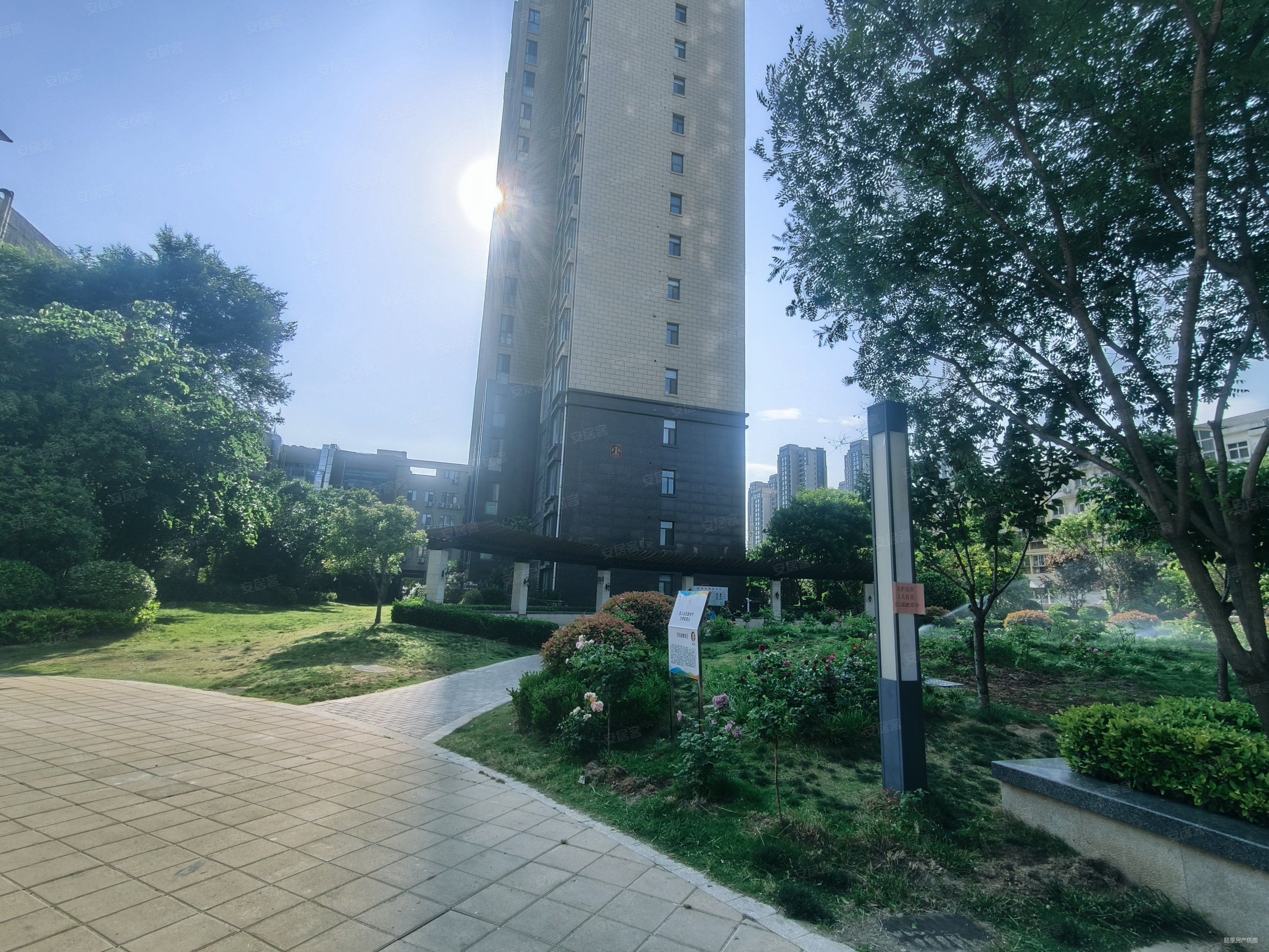 洛阳房产网>洛阳二手房>洛龙二手房>洛龙周边二手房>恒信绿地公馆>