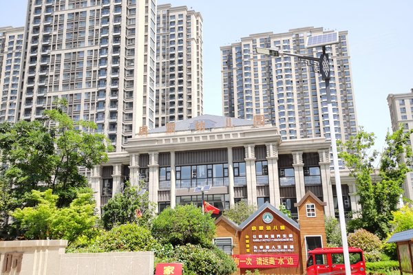 临沂小区 罗庄小区 罗庄小区 宝丽悦府 宝丽悦府怎么样