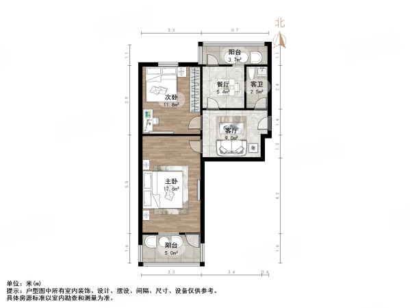 舜和苑(历下)2室1厅1卫65㎡南北120万