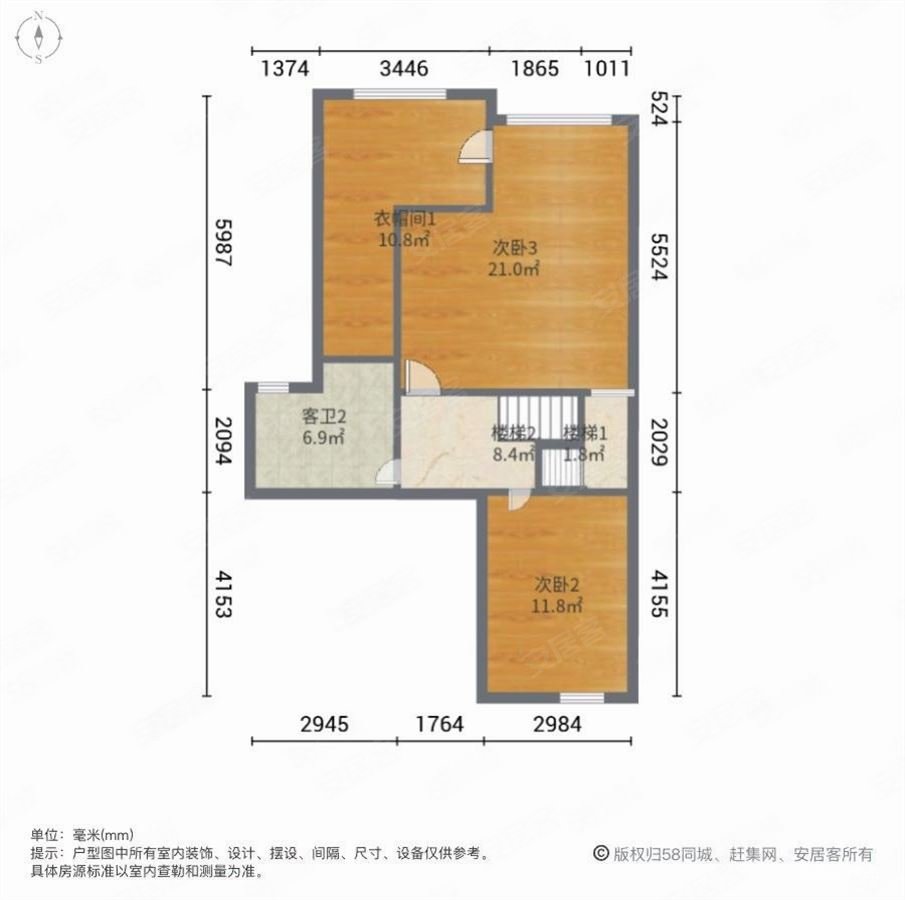 招商北固湾(北区别墅)4室2厅3卫361.36㎡南北716万