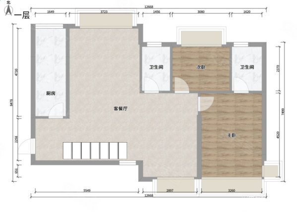 恒大绿洲东区4室2厅2卫203㎡南北238万