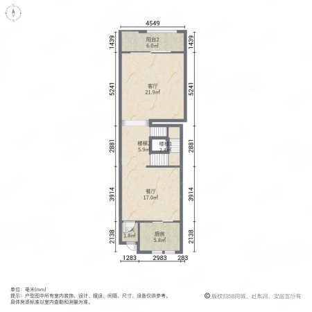 蓝山别墅4室3厅4卫208㎡东226万