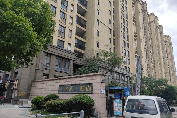 金辉枫尚,郎溪路-合肥金辉枫尚二手房,租房-合肥安居客