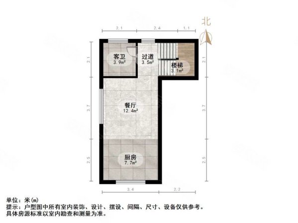 文昌山庄4室2厅2卫252㎡南北360万