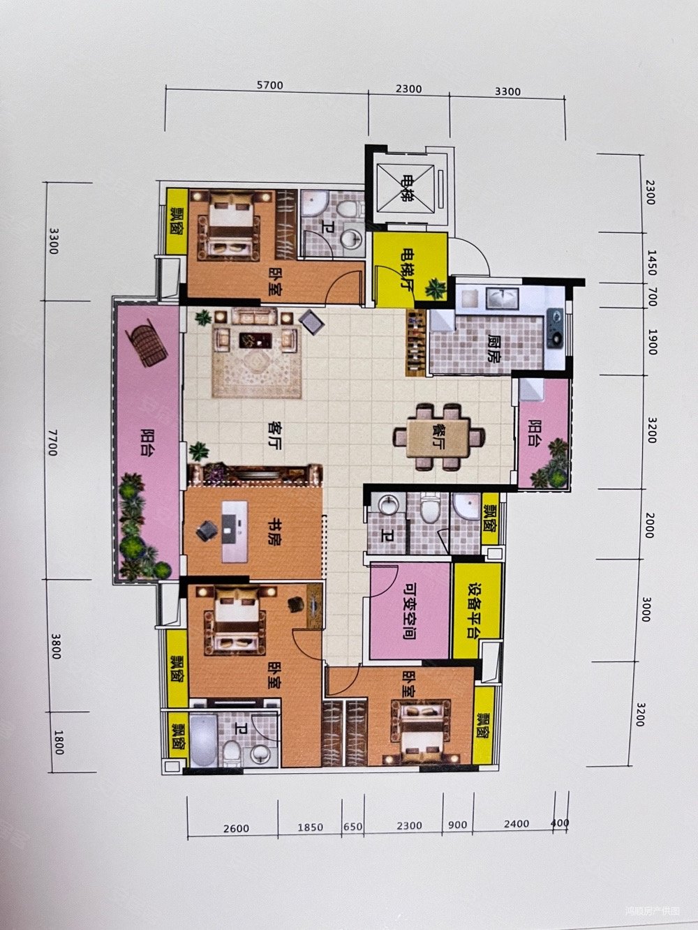 兆基君城大四房自住实用装修中间楼栋看湖景