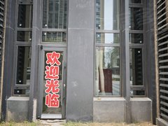 大连甘井子文体街远洋钻石湾四季观澜 2室0厅1卫出租房源真实图片