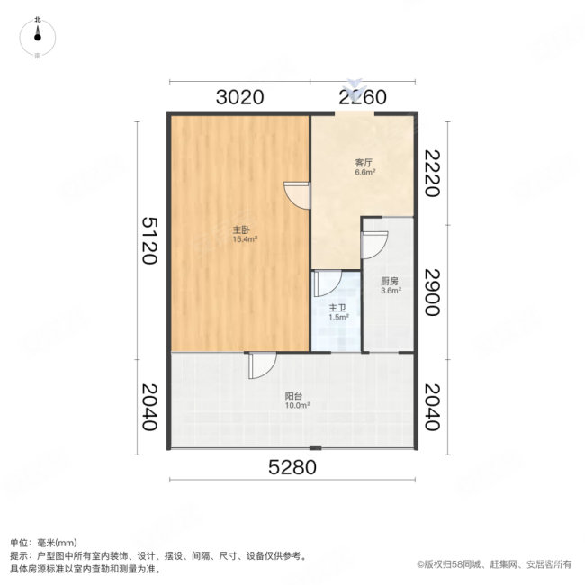 长虹楼1室1厅1卫35.53㎡南90万