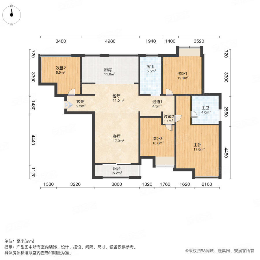 绿地世纪城(三期592-599)4室2厅2卫122.51㎡南227.8万